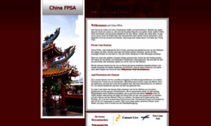 China-fpsa.com thumbnail
