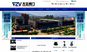 China-fzv.com thumbnail