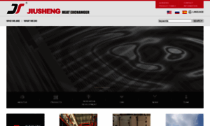 China-heatexchanger.com thumbnail