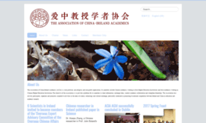 China-ireland-academics.org thumbnail