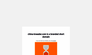 China-kneader.com thumbnail
