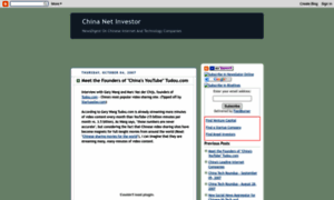 China-netinvestor.blogspot.de thumbnail