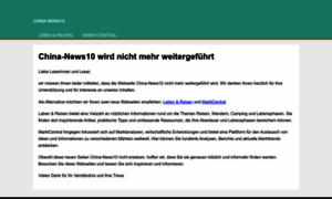 China-news10.com thumbnail