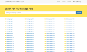 China-package-track.com thumbnail