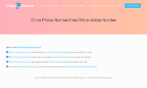 China-phone-number.com thumbnail