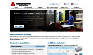 China-plasticmolding.com thumbnail