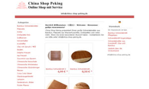 China-shop-peking.de thumbnail
