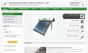 China-solarcollectors.com thumbnail