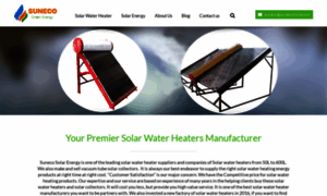 China-solarheater.com thumbnail
