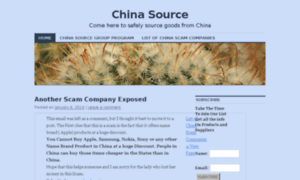 China-source-group.com thumbnail