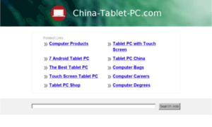 China-tablet-pc.com thumbnail