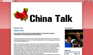 China-talk.blogspot.com thumbnail