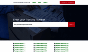 China-track-package.com thumbnail