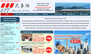 China-train-tours.com thumbnail