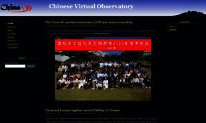 China-vo.org thumbnail