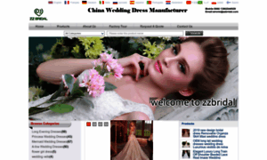 China-wedding-dress-manufacturer.com thumbnail