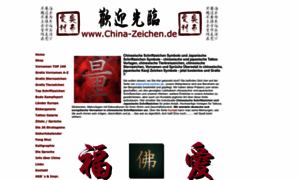 China-zeichen.de thumbnail