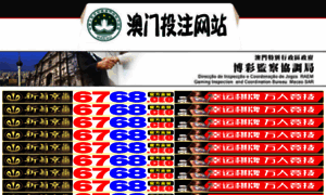 China159.com thumbnail