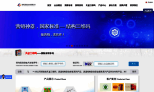 China315net.com thumbnail