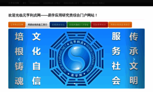 China95.net thumbnail