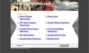 Chinab2bdirectory.com thumbnail