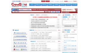 Chinabond.com.cn thumbnail