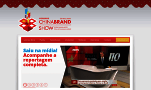 Chinabrandshow.com.br thumbnail