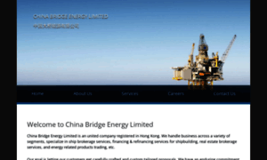 Chinabridgeenergy.com thumbnail
