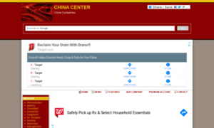 Chinacenter.cc thumbnail