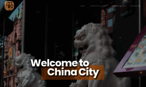 Chinacitygroup.co.uk thumbnail