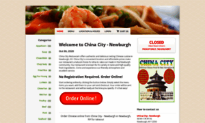 Chinacitynewburghny.com thumbnail