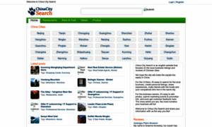 Chinacitysearch.com thumbnail