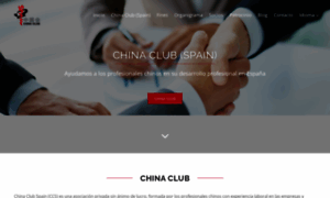 Chinaclubspain.es thumbnail