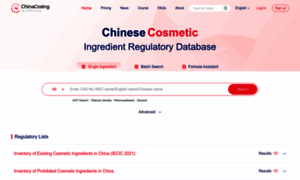 Chinacosing.com thumbnail