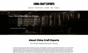 Chinacraftexports.com thumbnail