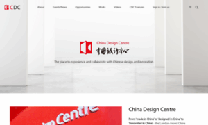 Chinadesigncentre.com thumbnail