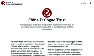 Chinadialoguetrust.org thumbnail