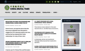 Chinadigitaltimes.com thumbnail