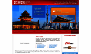 Chinaexecutivegroup.com thumbnail