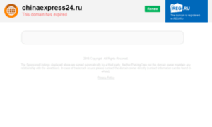 Chinaexpress24.ru thumbnail