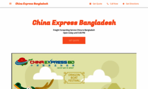 Chinaexpressbd.business.site thumbnail