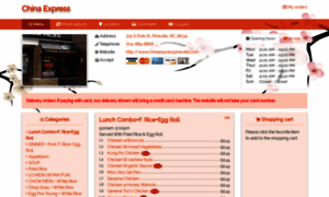 Chinaexpressnc.com thumbnail