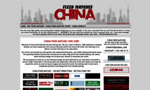 Chinafixedmatches.com thumbnail