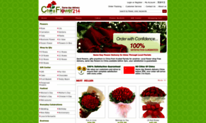 Chinaflower214.com thumbnail
