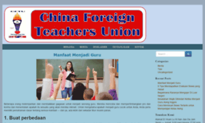 Chinaforeignteachersunion.org thumbnail