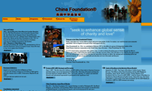 Chinafoundationusa.org thumbnail