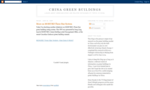 Chinagreenbuildings.blogspot.com thumbnail