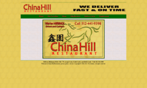 Chinahilltogo.com thumbnail