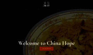 Chinahopetogo.com thumbnail