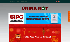 Chinahoy.mx thumbnail